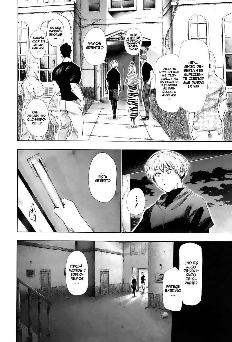 Read Tokyo Ghoul (ES) Manga Online