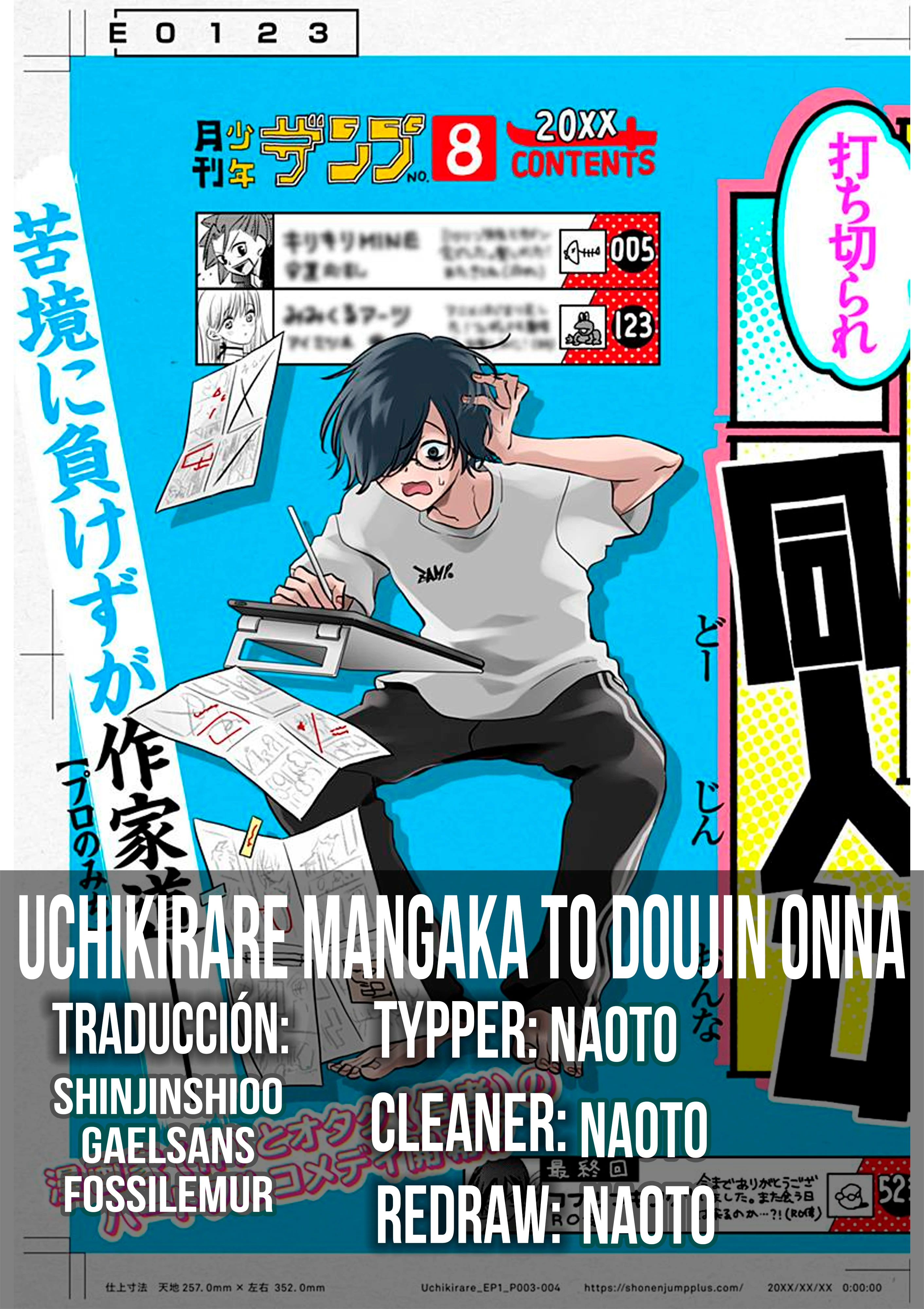 Read Uchikirare Mangaka to Doujin Onna (ES) Manga Online