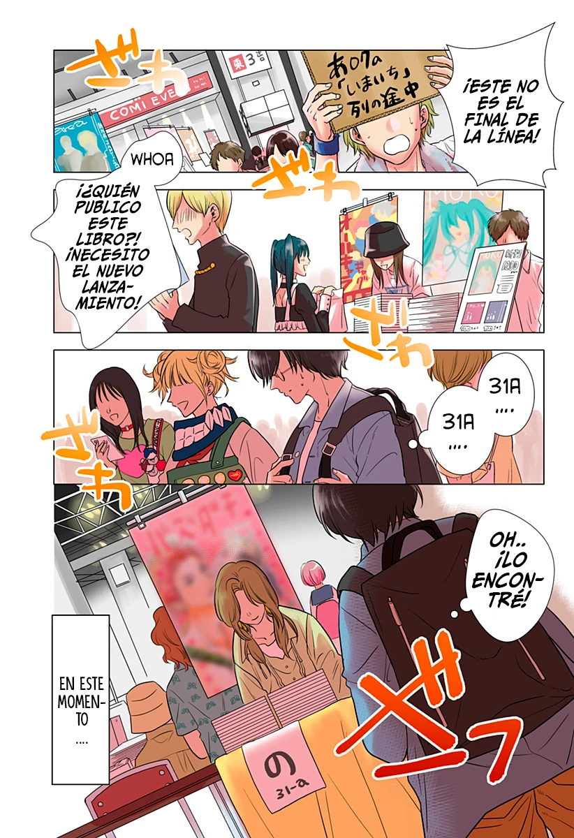 Read Uchikirare Mangaka to Doujin Onna (ES) Manga Online