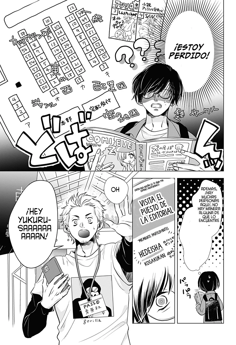 Read Uchikirare Mangaka to Doujin Onna (ES) Manga Online