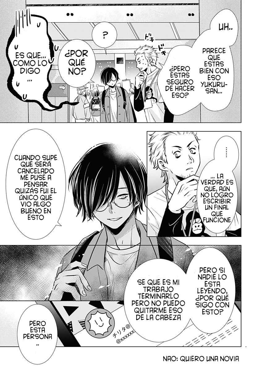 Read Uchikirare Mangaka to Doujin Onna (ES) Manga Online