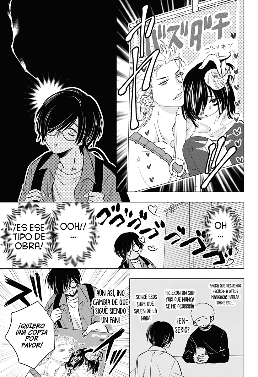 Read Uchikirare Mangaka to Doujin Onna (ES) Manga Online