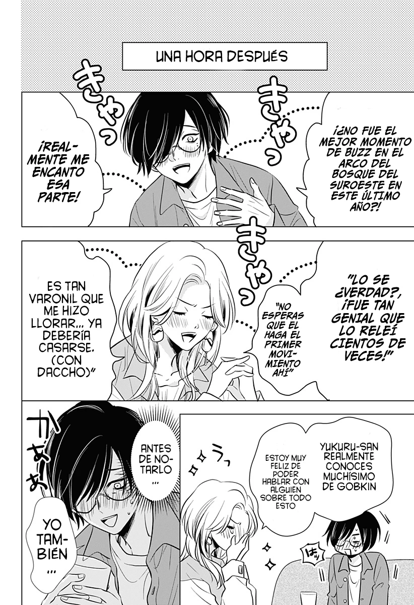 Read Uchikirare Mangaka to Doujin Onna (ES) Manga Online