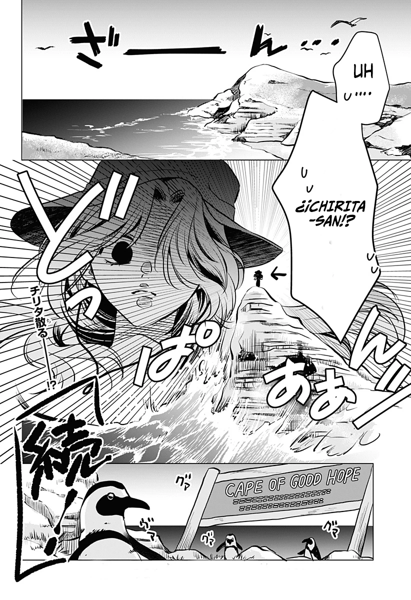 Read Uchikirare Mangaka to Doujin Onna (ES) Manga Online