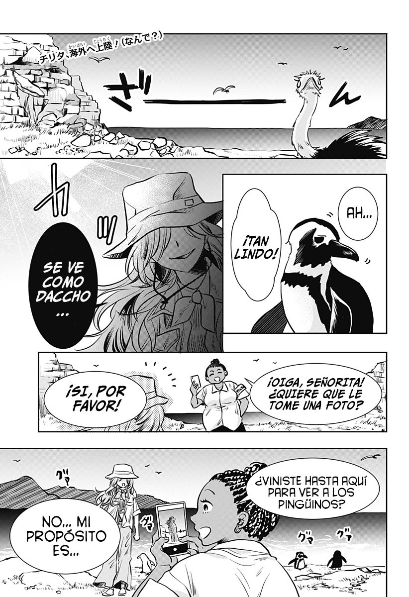 Read Uchikirare Mangaka to Doujin Onna (ES) Manga Online