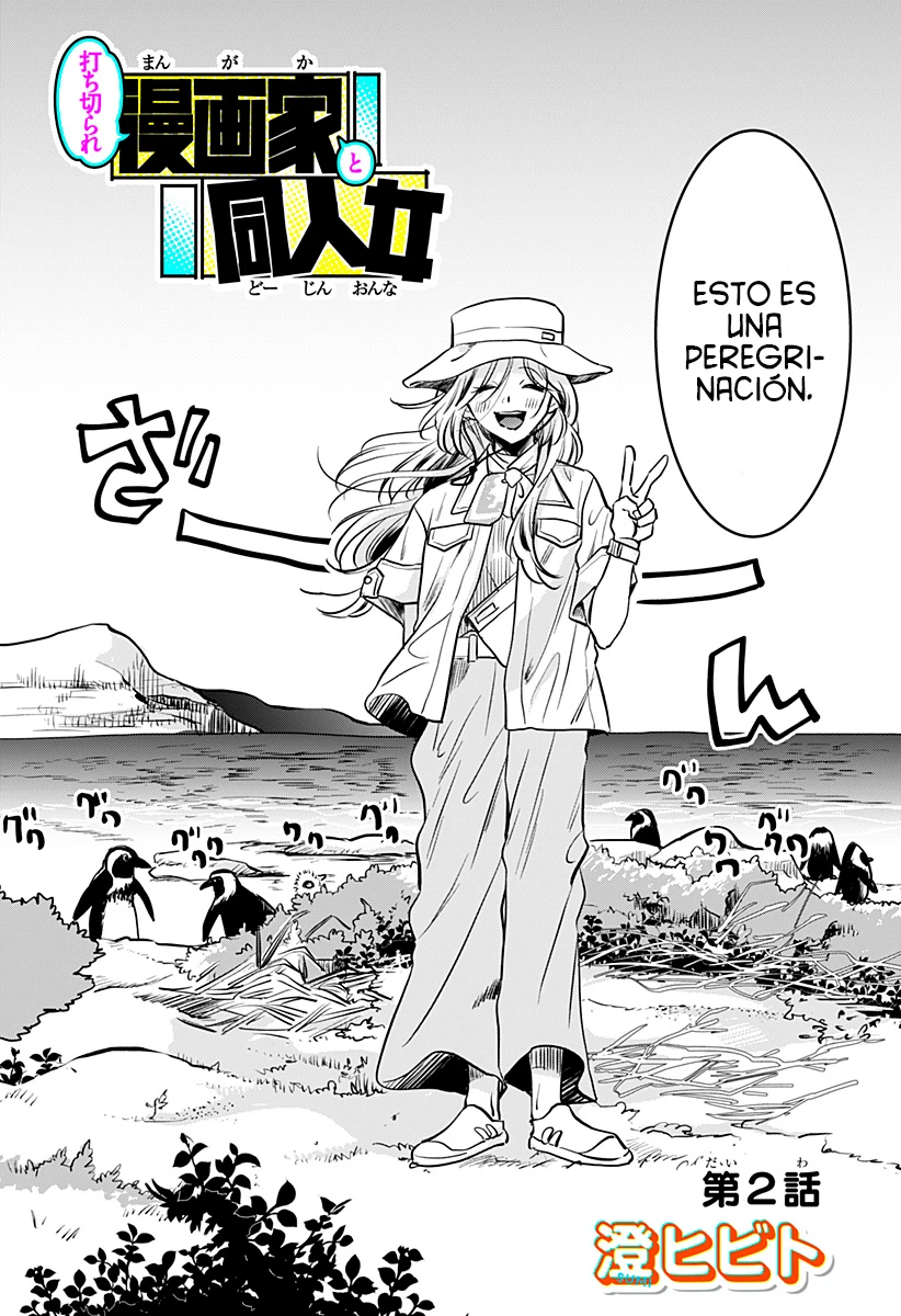 Read Uchikirare Mangaka to Doujin Onna (ES) Manga Online