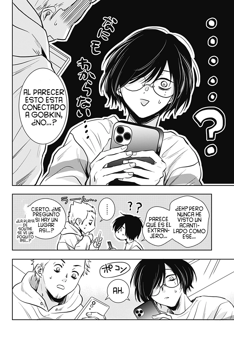 Read Uchikirare Mangaka to Doujin Onna (ES) Manga Online