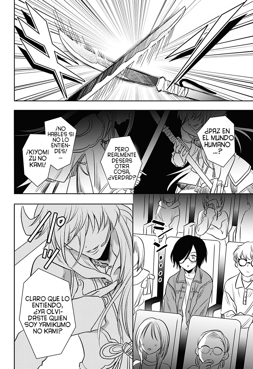 Read Uchikirare Mangaka to Doujin Onna (ES) Manga Online