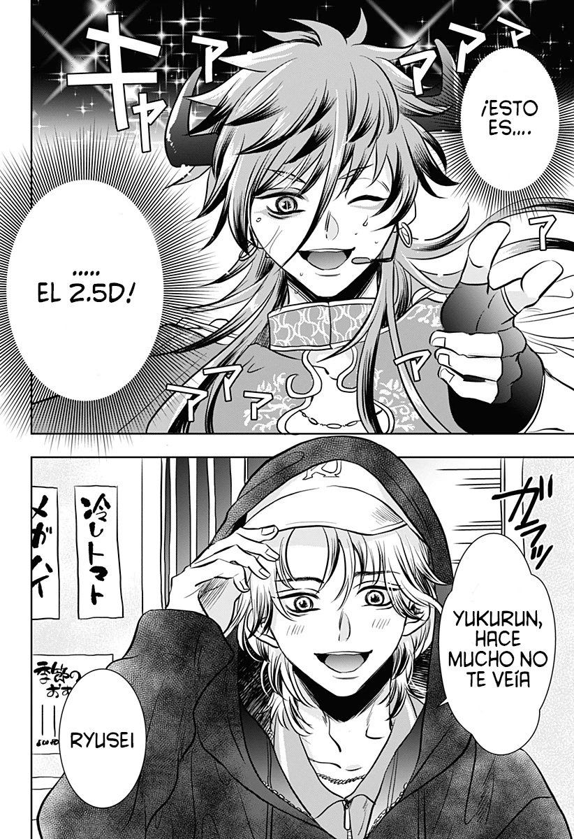 Read Uchikirare Mangaka to Doujin Onna (ES) Manga Online