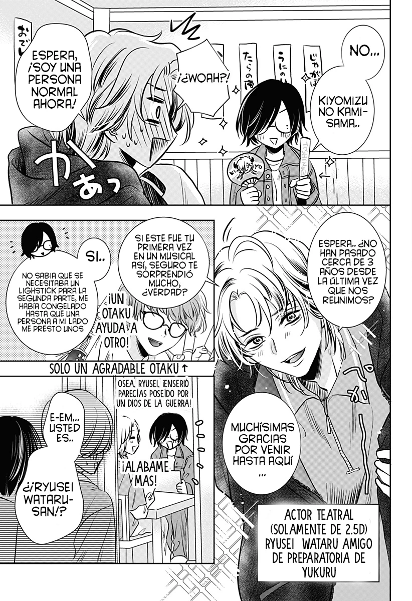 Read Uchikirare Mangaka to Doujin Onna (ES) Manga Online