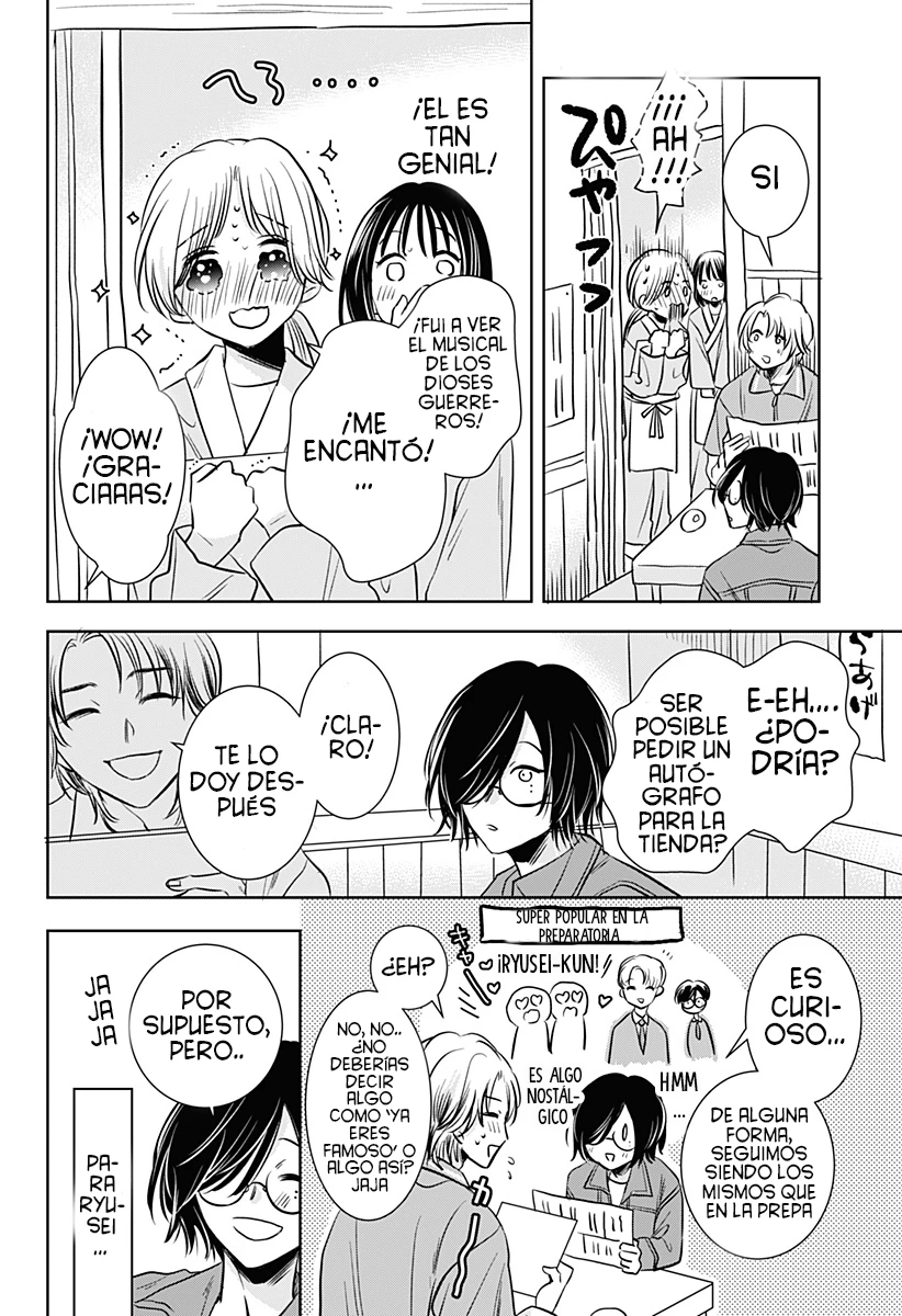 Read Uchikirare Mangaka to Doujin Onna (ES) Manga Online