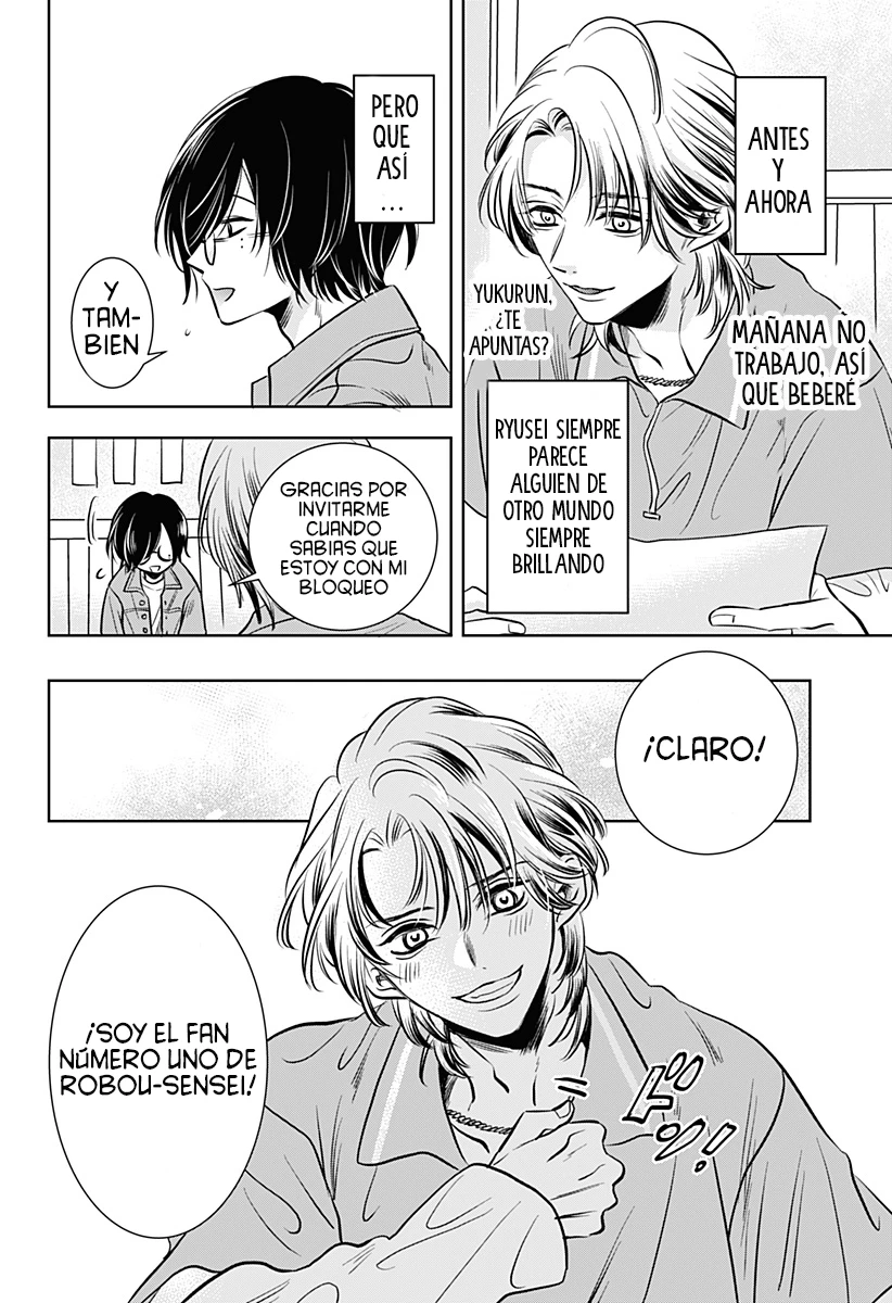 Read Uchikirare Mangaka to Doujin Onna (ES) Manga Online