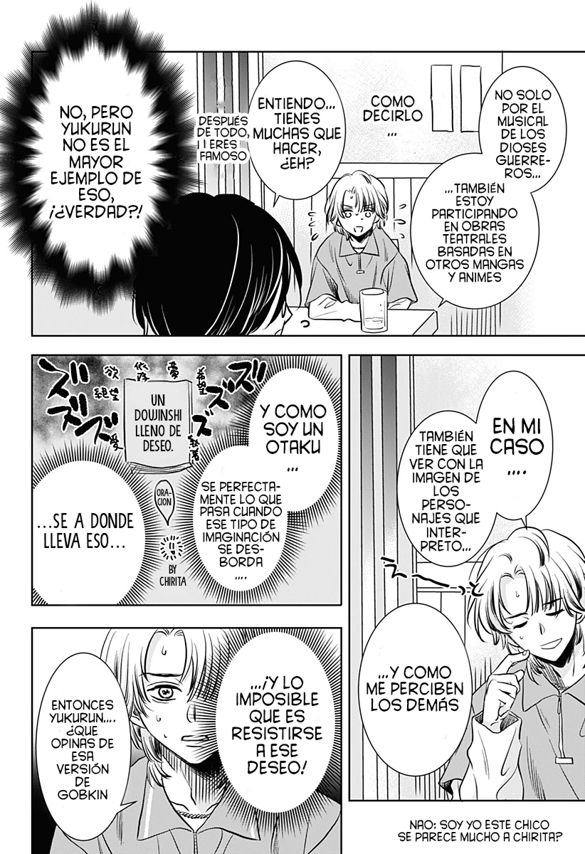 Read Uchikirare Mangaka to Doujin Onna (ES) Manga Online