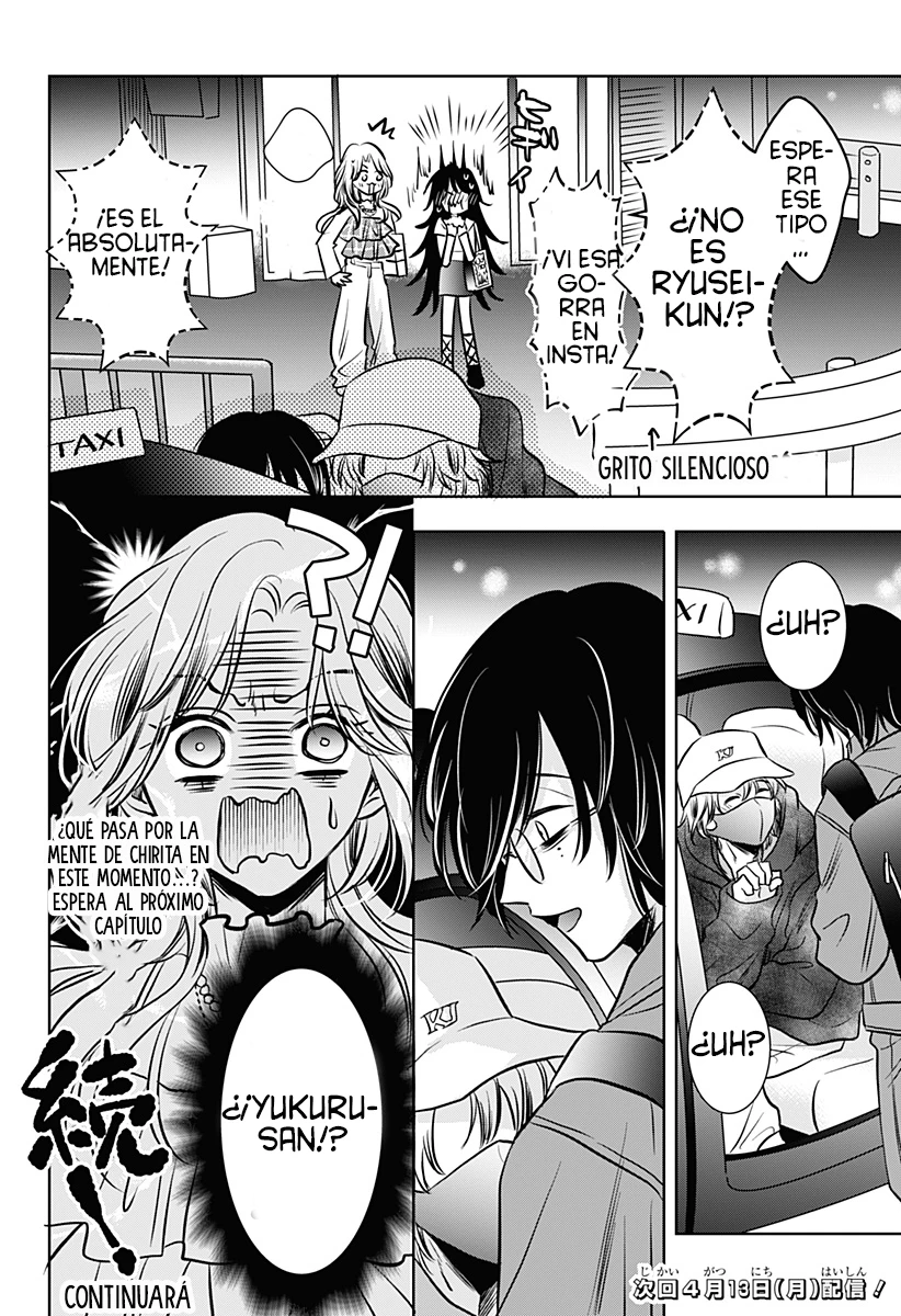 Read Uchikirare Mangaka to Doujin Onna (ES) Manga Online