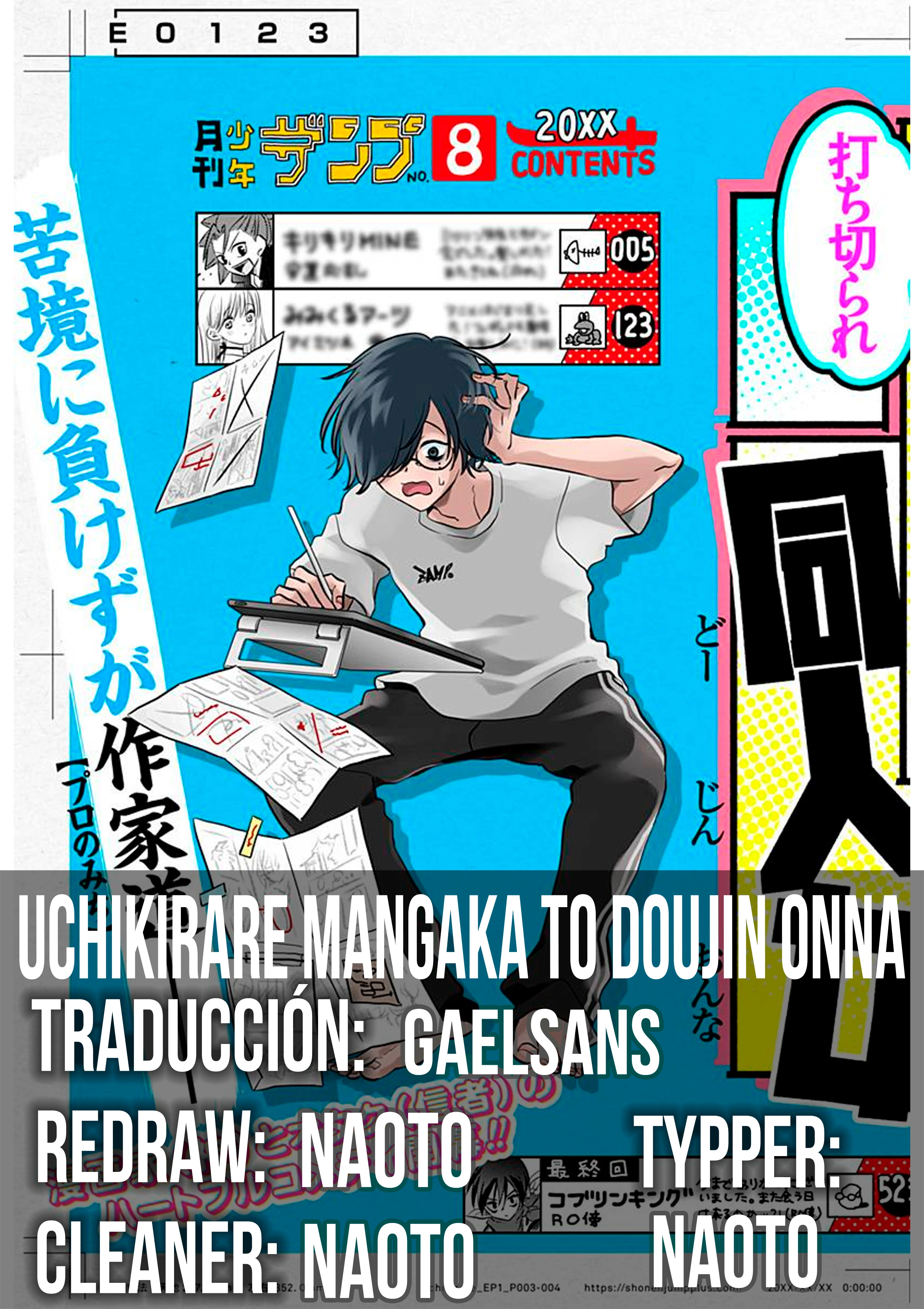 Read Uchikirare Mangaka to Doujin Onna (ES) Manga Online