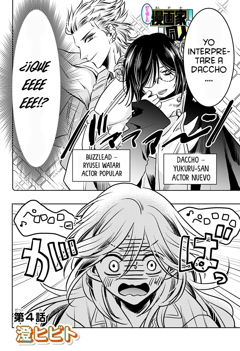 Read Uchikirare Mangaka to Doujin Onna (ES) Manga Online
