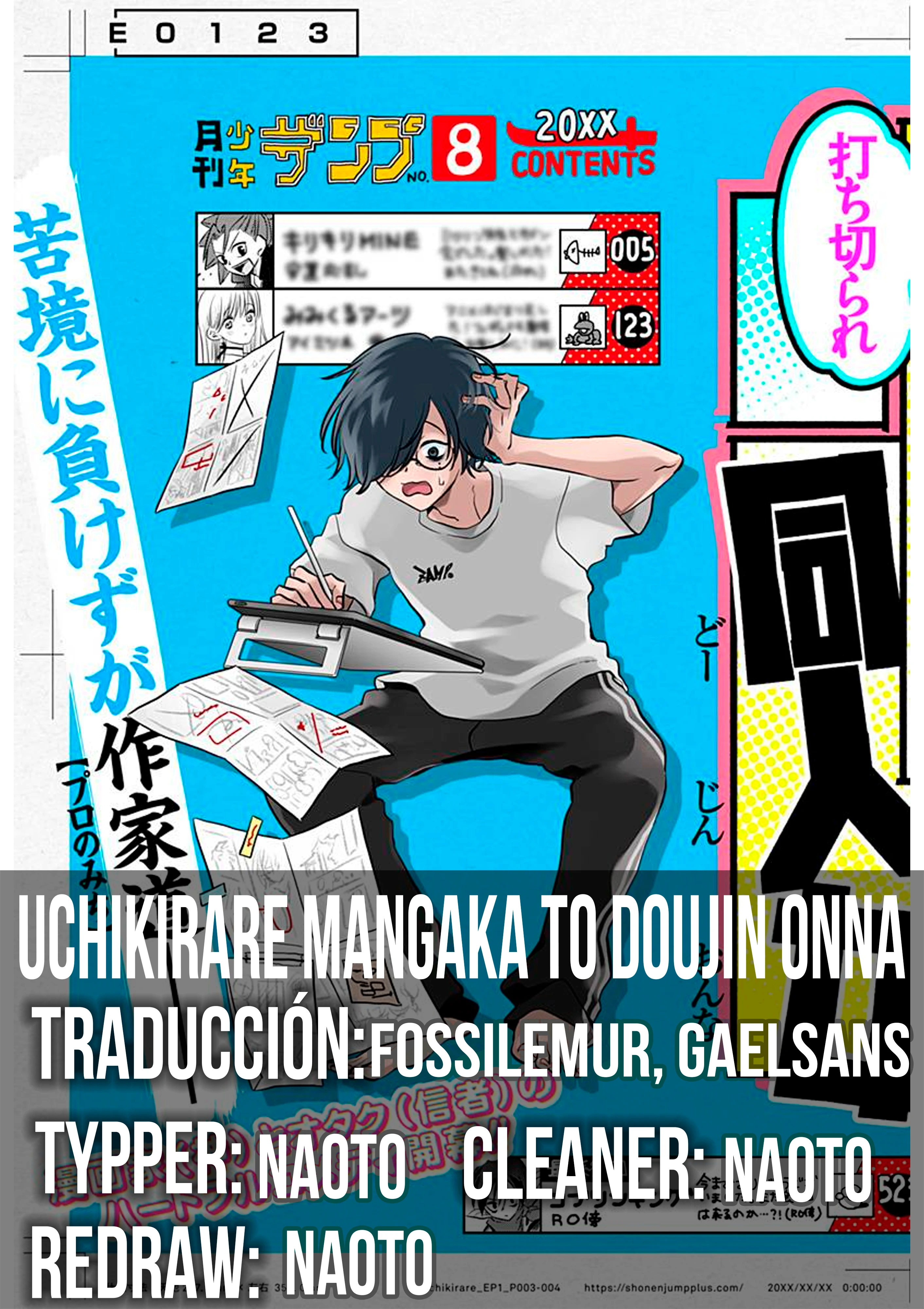 Read Uchikirare Mangaka to Doujin Onna (ES) Manga Online