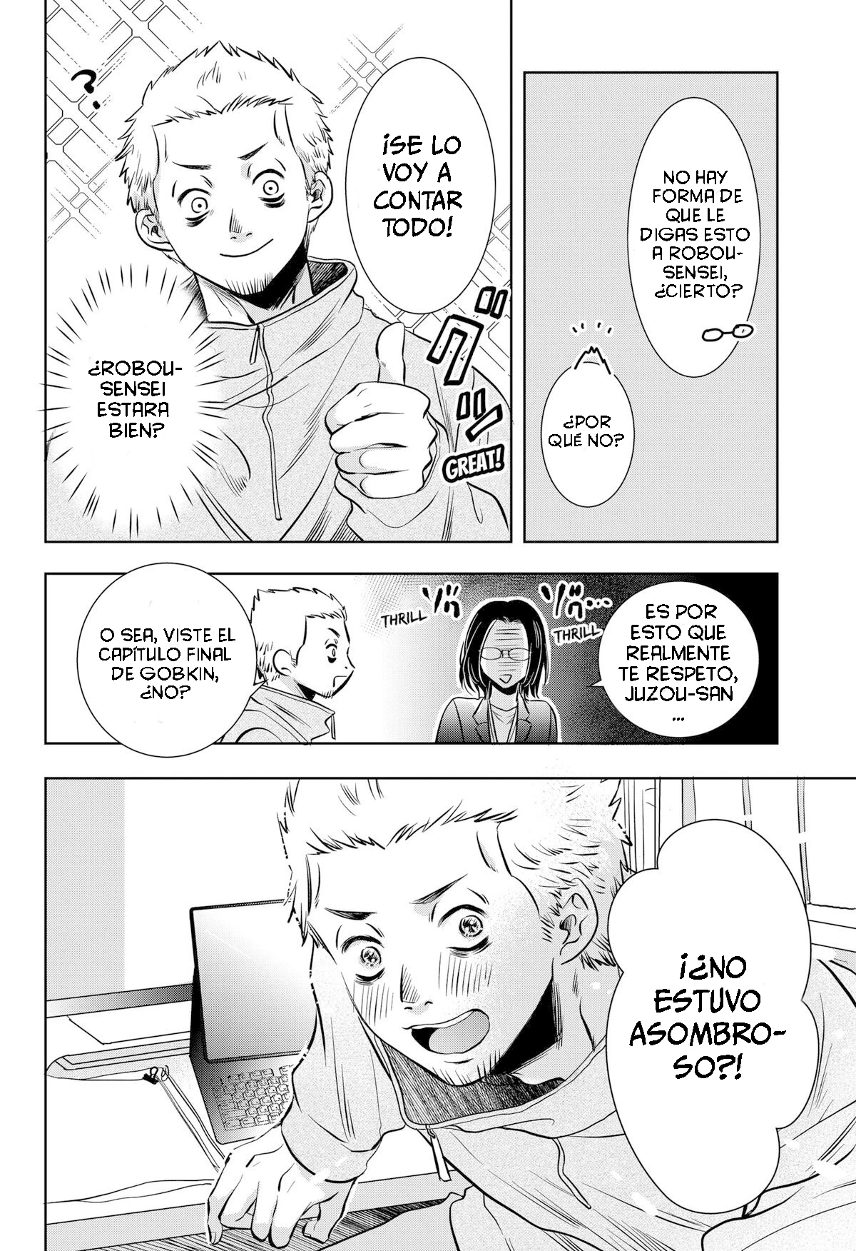 Read Uchikirare Mangaka to Doujin Onna (ES) Manga Online