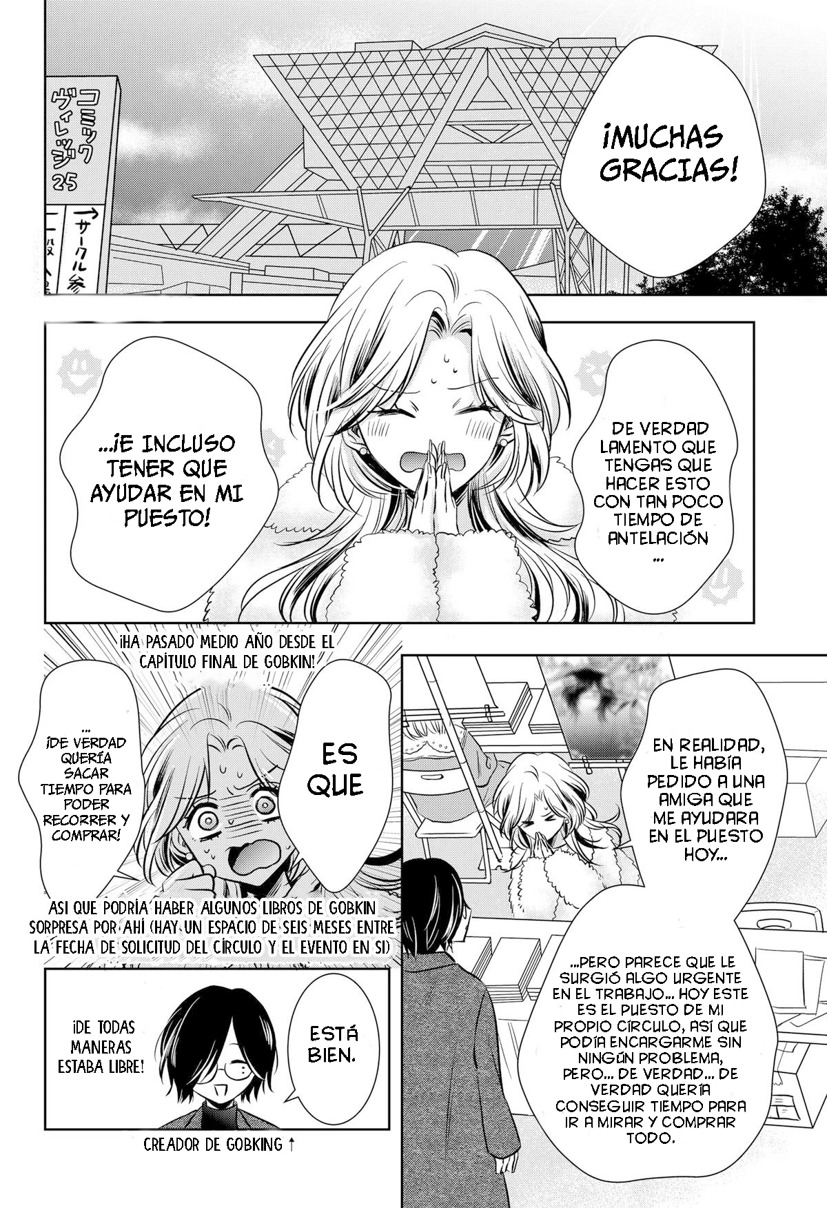 Read Uchikirare Mangaka to Doujin Onna (ES) Manga Online