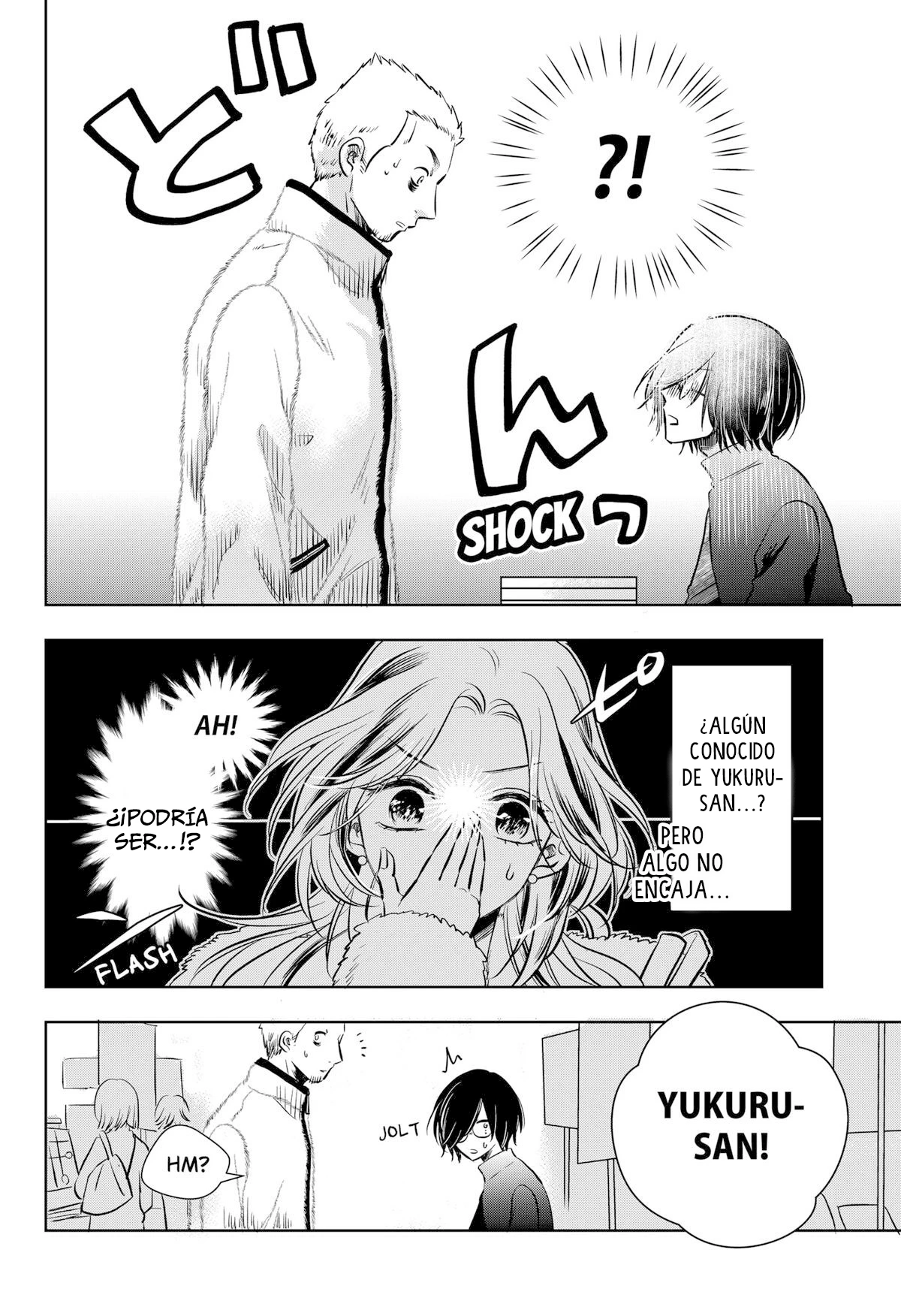 Read Uchikirare Mangaka to Doujin Onna (ES) Manga Online