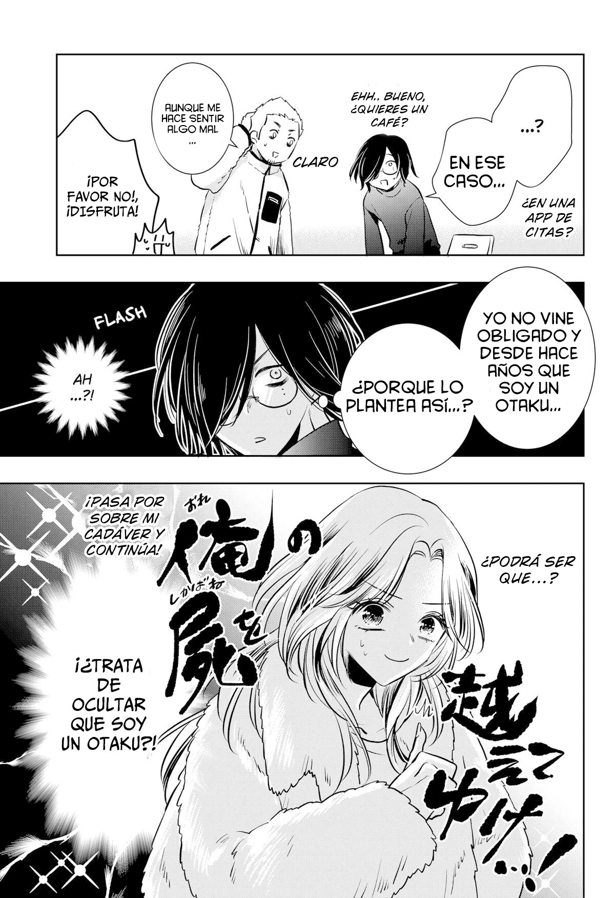 Read Uchikirare Mangaka to Doujin Onna (ES) Manga Online
