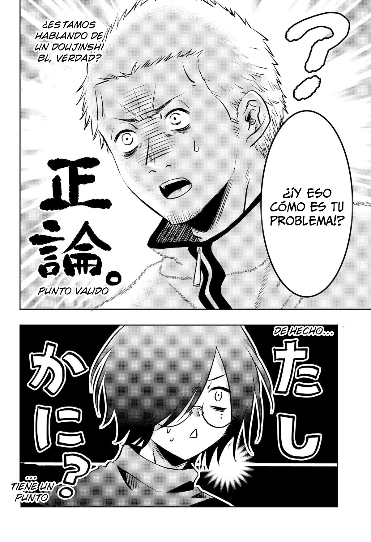 Read Uchikirare Mangaka to Doujin Onna (ES) Manga Online