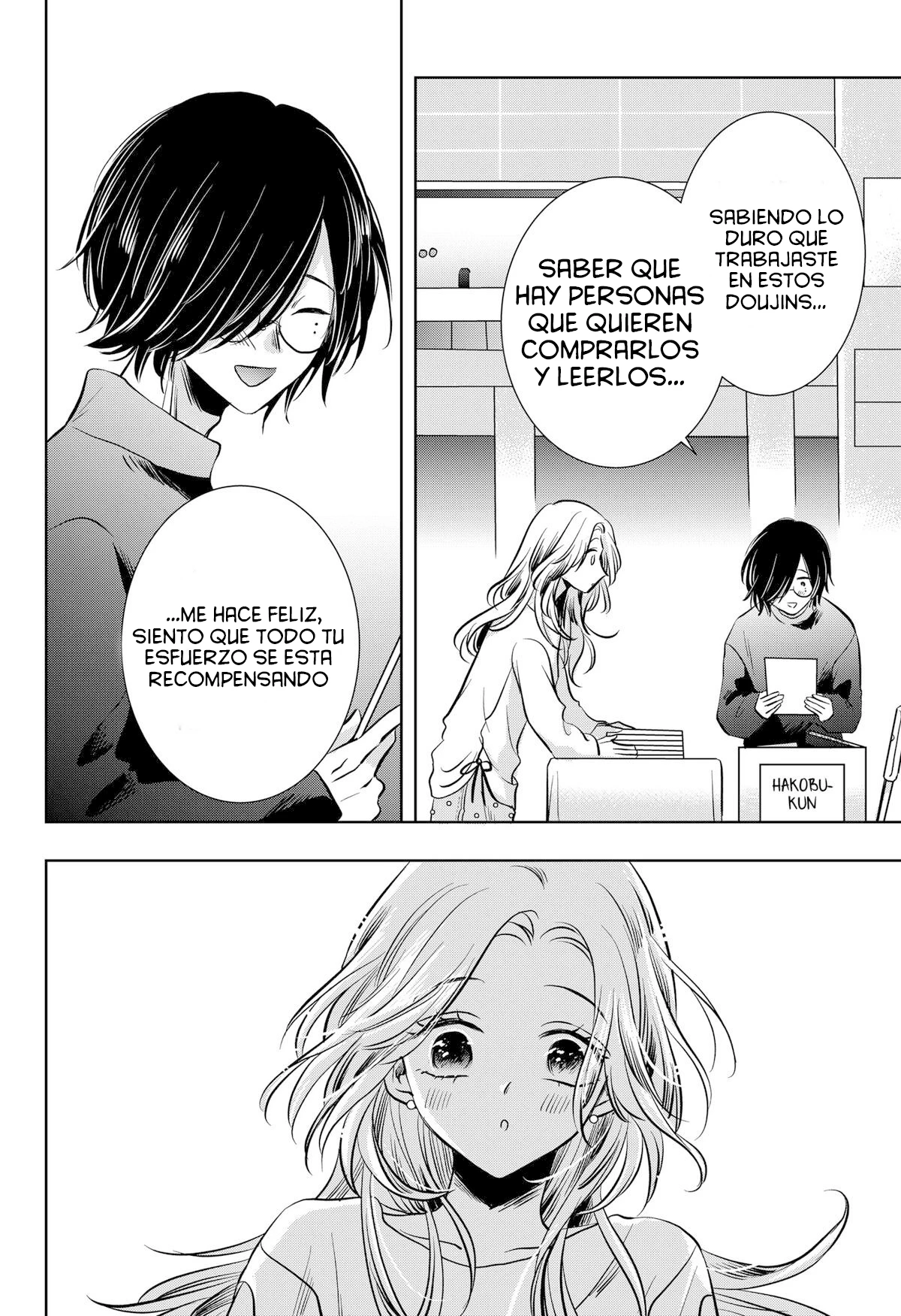 Read Uchikirare Mangaka to Doujin Onna (ES) Manga Online