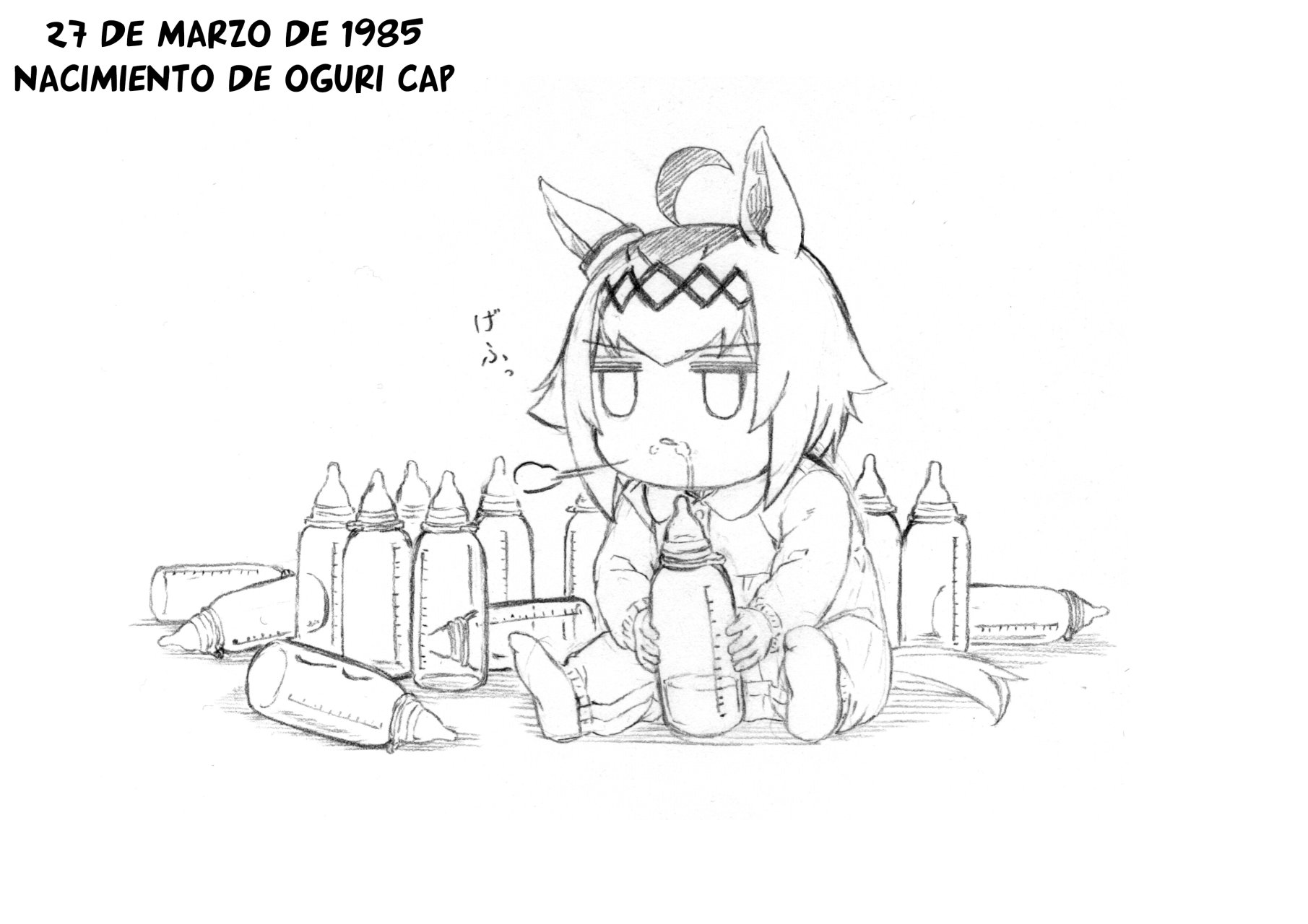 Read Uma Musume Cinderella Gray (ES) Manga Online
