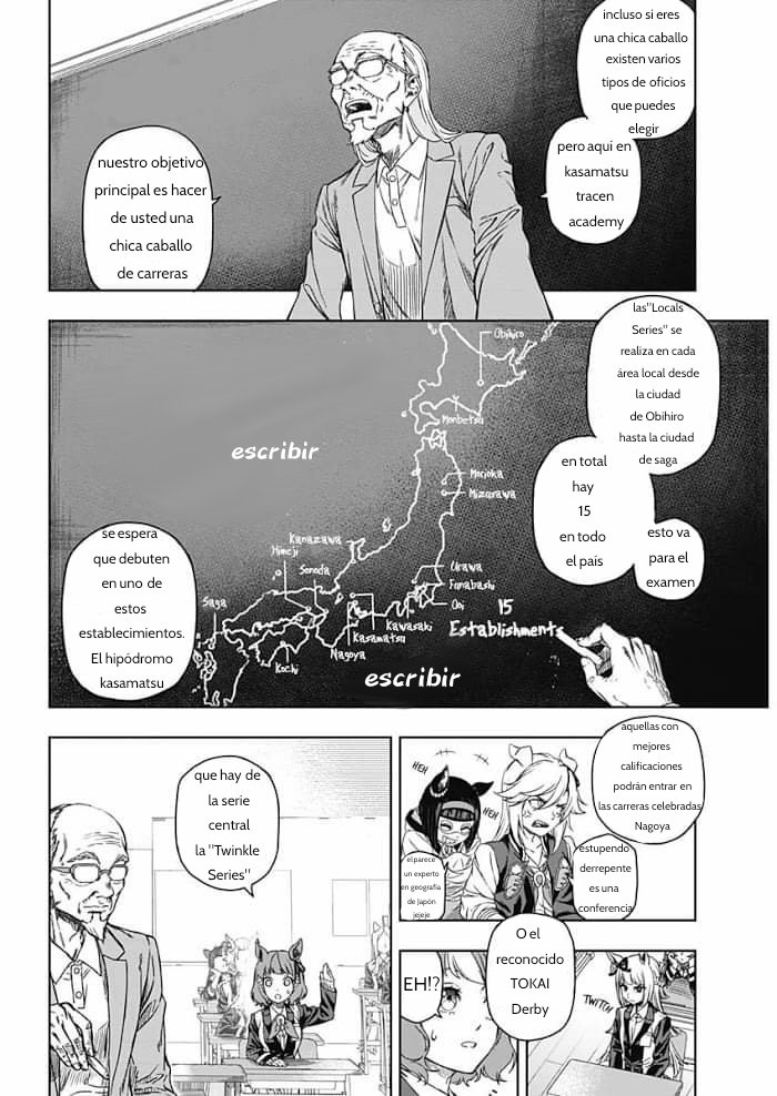 Read Uma Musume Cinderella Gray (ES) Manga Online