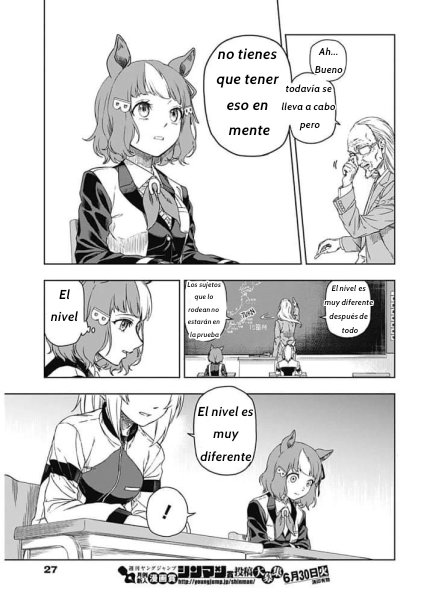 Read Uma Musume Cinderella Gray (ES) Manga Online