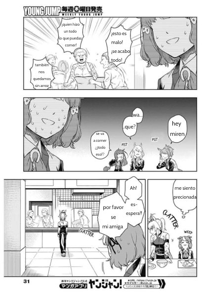 Read Uma Musume Cinderella Gray (ES) Manga Online
