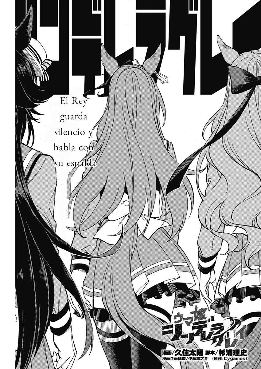 Read Uma Musume Cinderella Gray (ES) Manga Online
