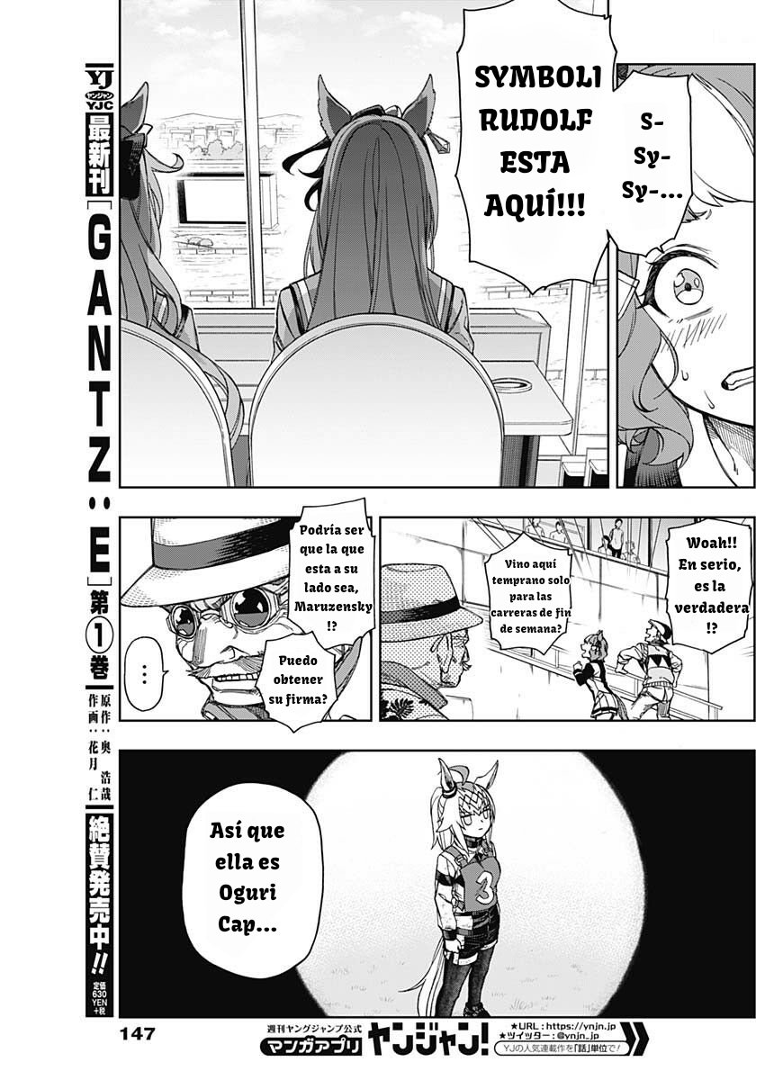 Read Uma Musume Cinderella Gray (ES) Manga Online