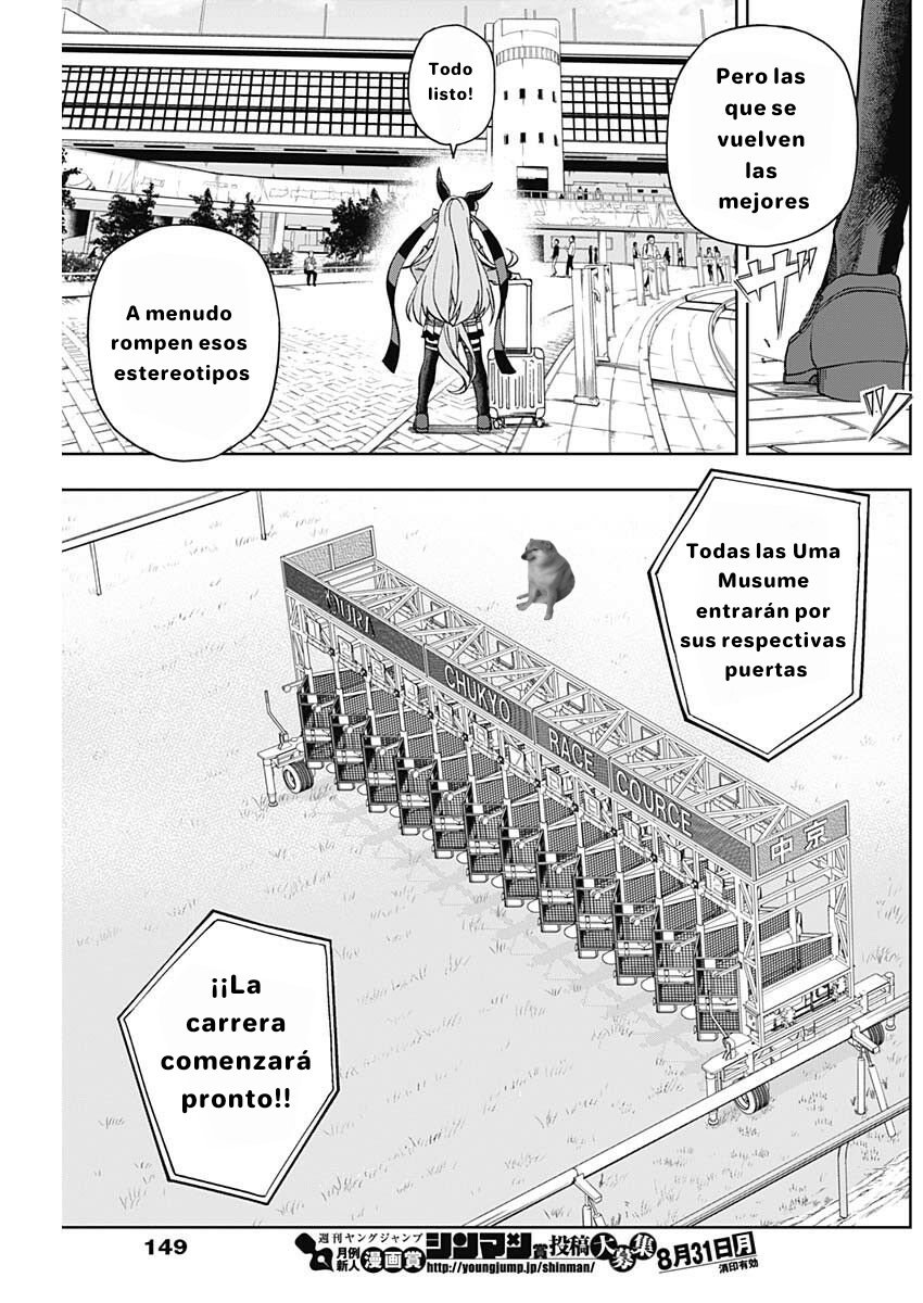 Read Uma Musume Cinderella Gray (ES) Manga Online