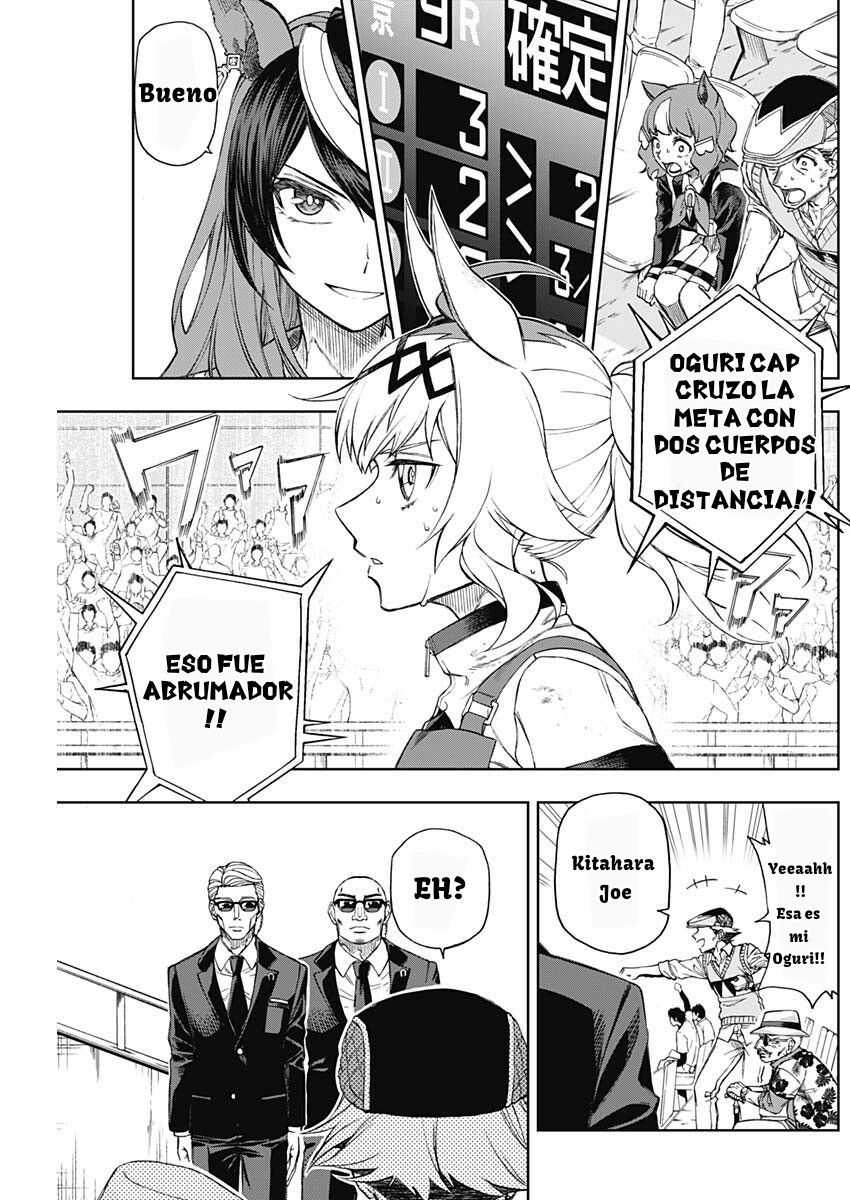 Read Uma Musume Cinderella Gray (ES) Manga Online