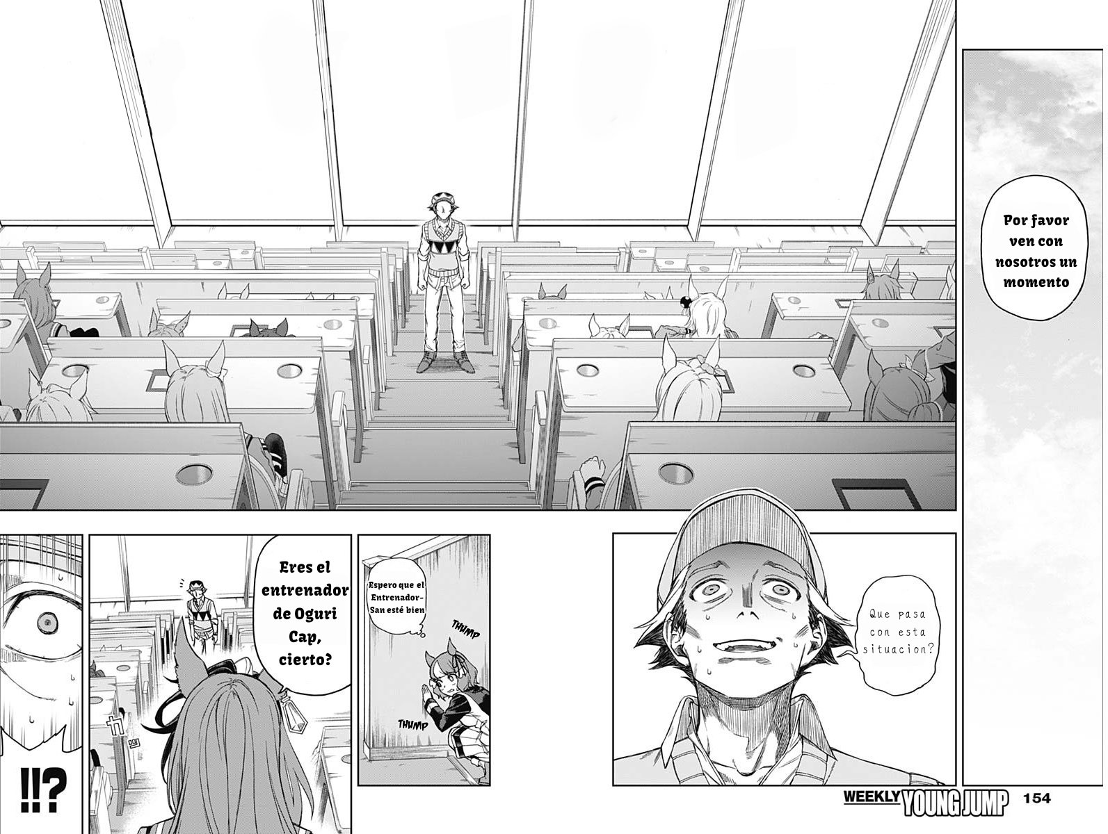 Read Uma Musume Cinderella Gray (ES) Manga Online