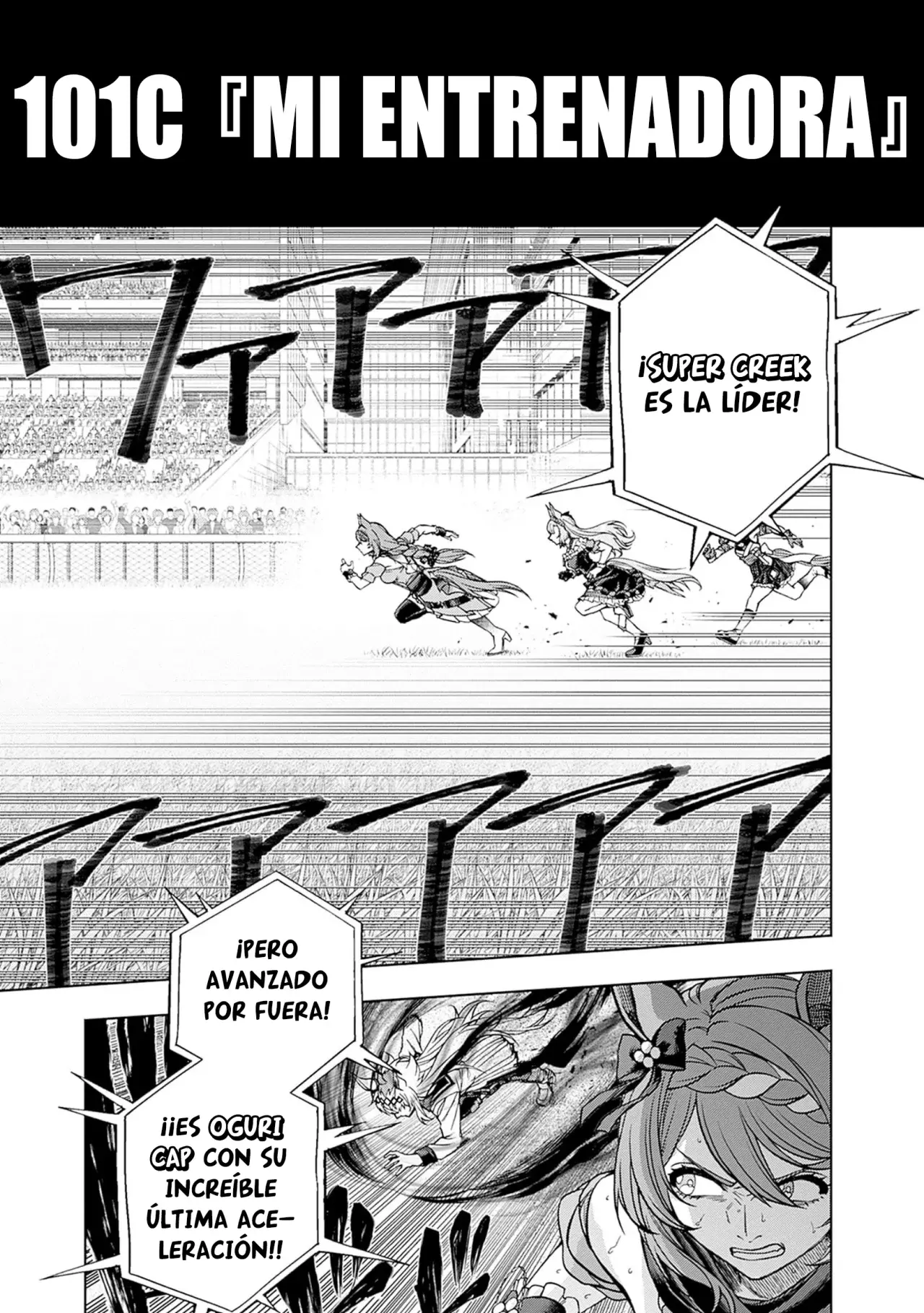 Read Uma Musume Cinderella Gray (ES) Manga Online