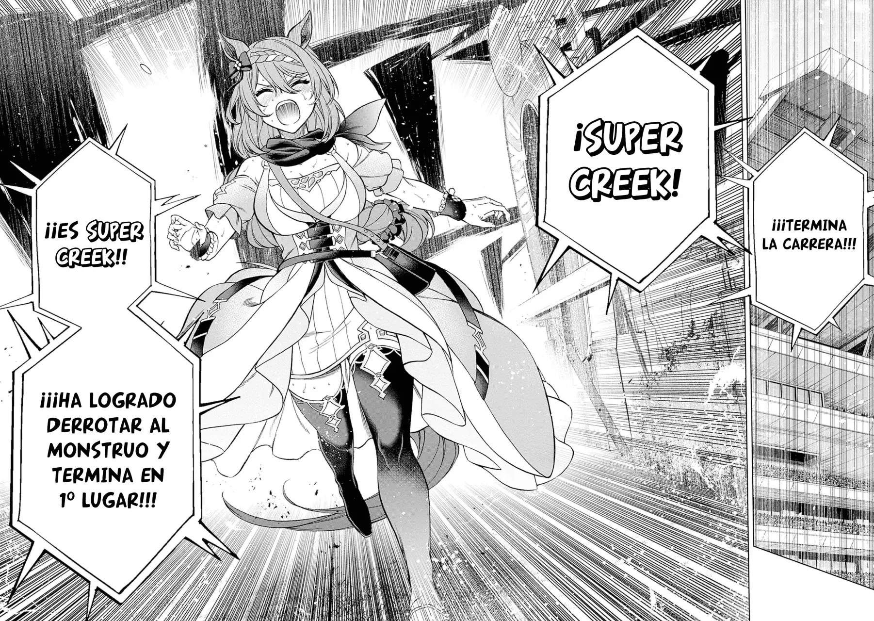 Read Uma Musume Cinderella Gray (ES) Manga Online