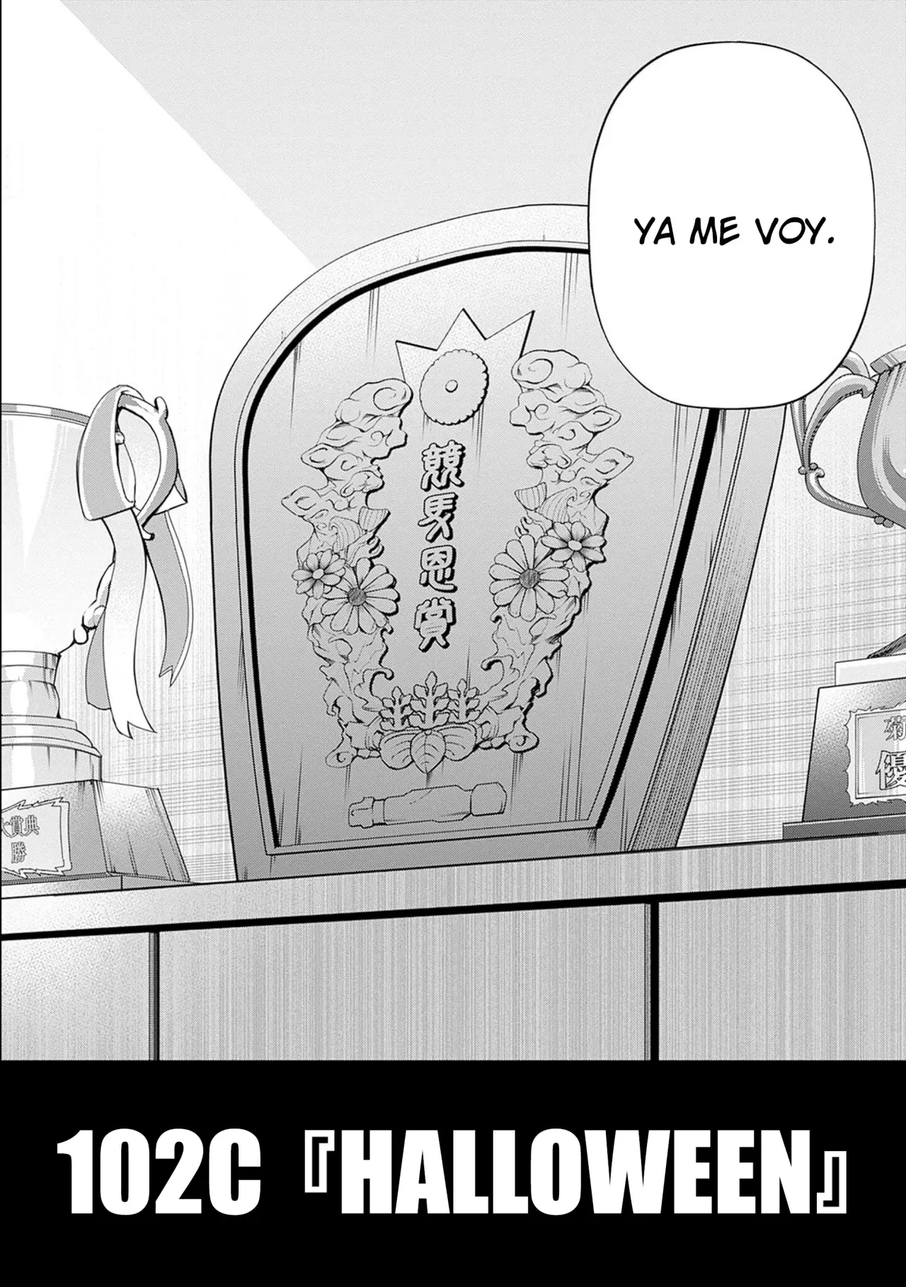 Read Uma Musume Cinderella Gray (ES) Manga Online
