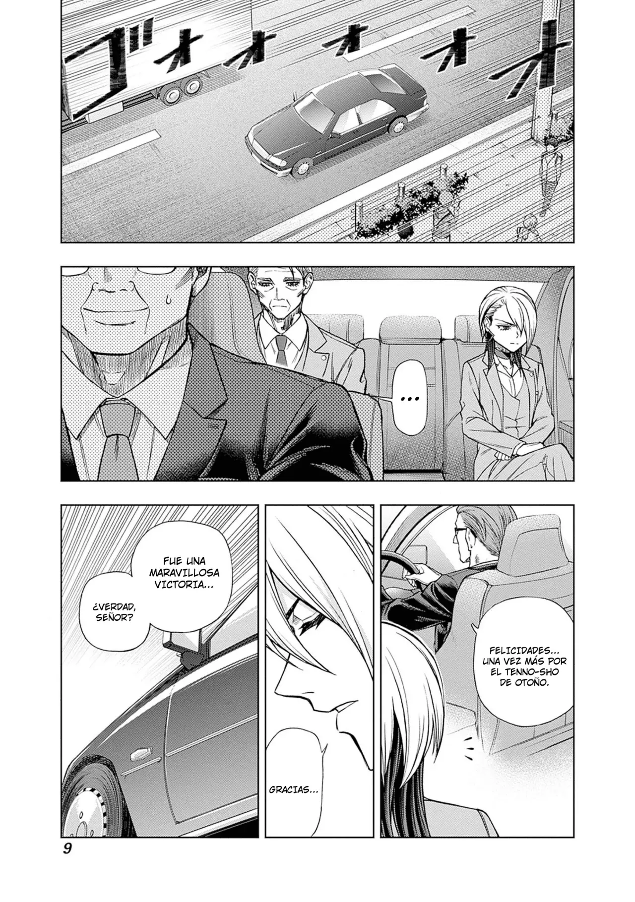 Read Uma Musume Cinderella Gray (ES) Manga Online