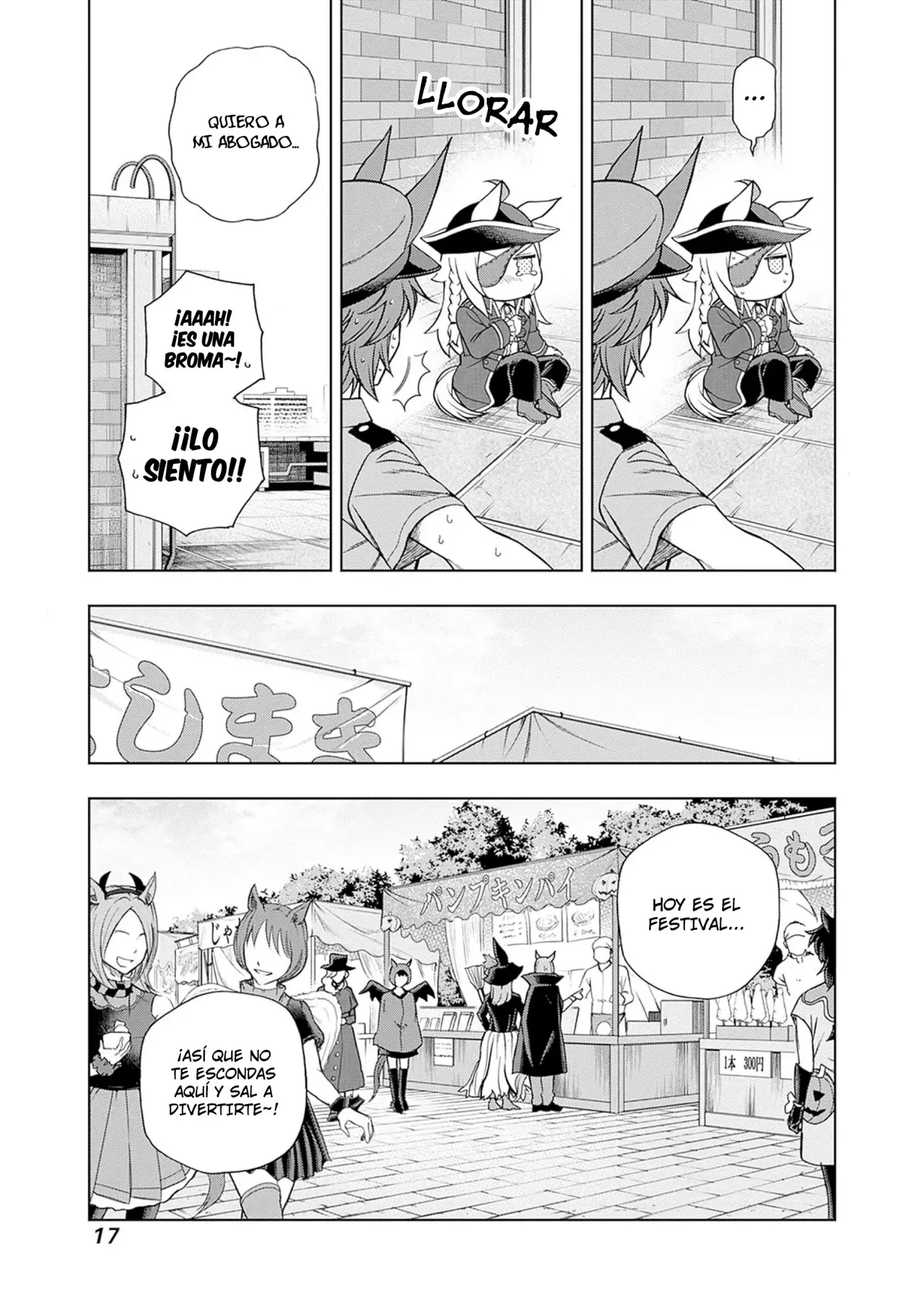 Read Uma Musume Cinderella Gray (ES) Manga Online