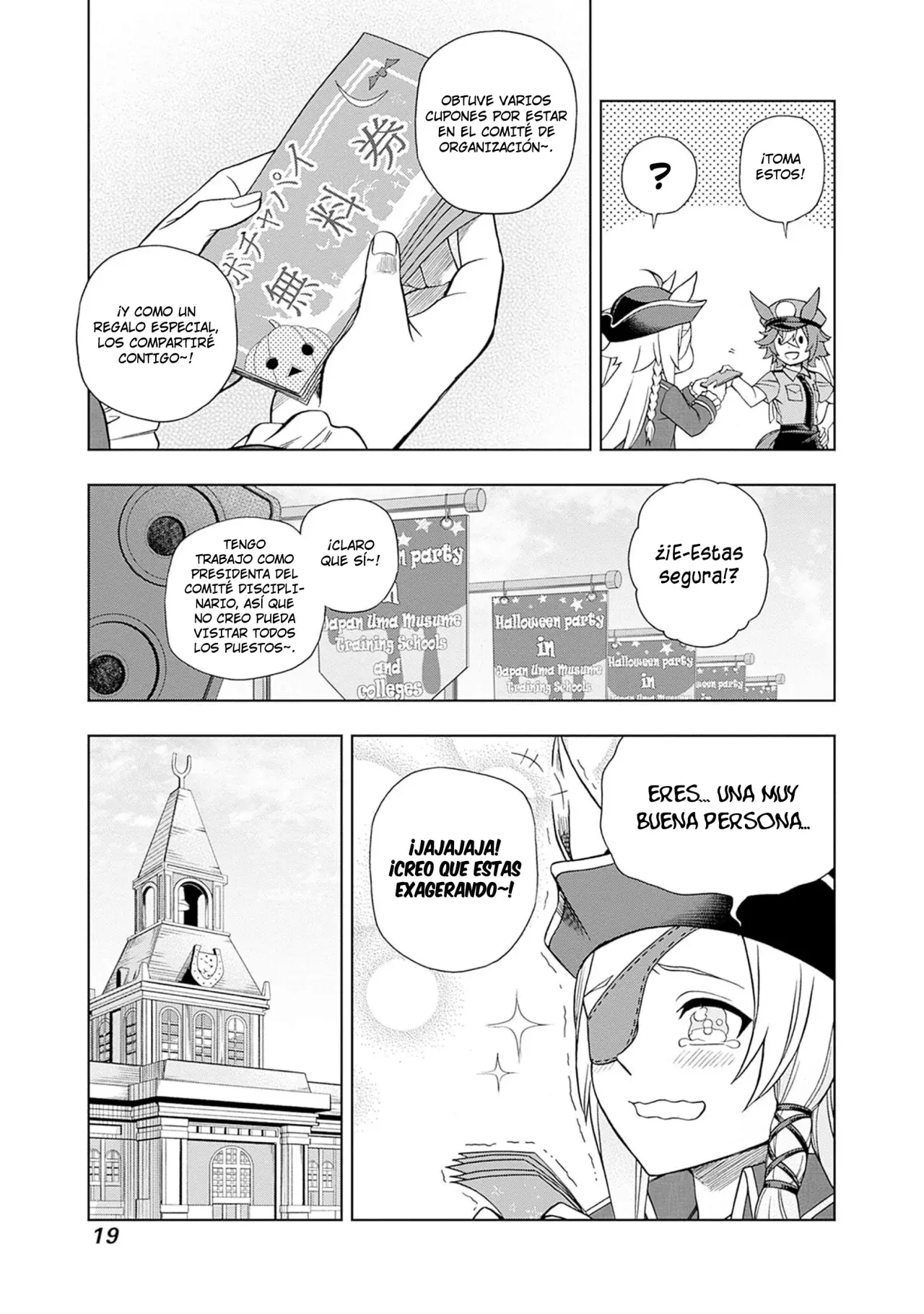 Read Uma Musume Cinderella Gray (ES) Manga Online