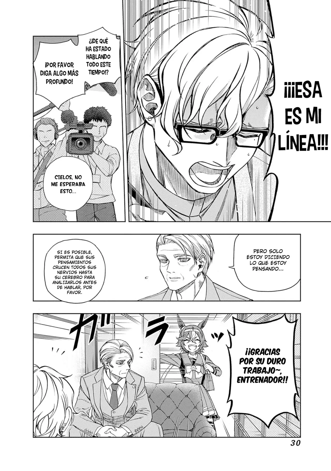 Read Uma Musume Cinderella Gray (ES) Manga Online