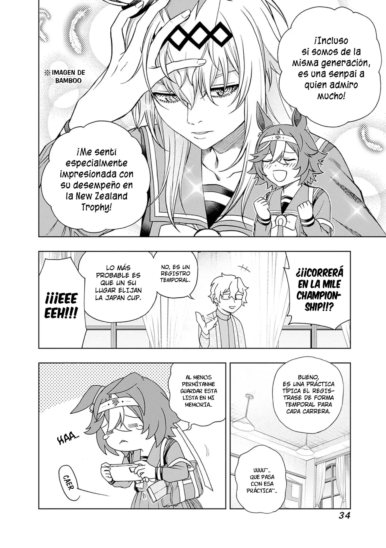 Read Uma Musume Cinderella Gray (ES) Manga Online