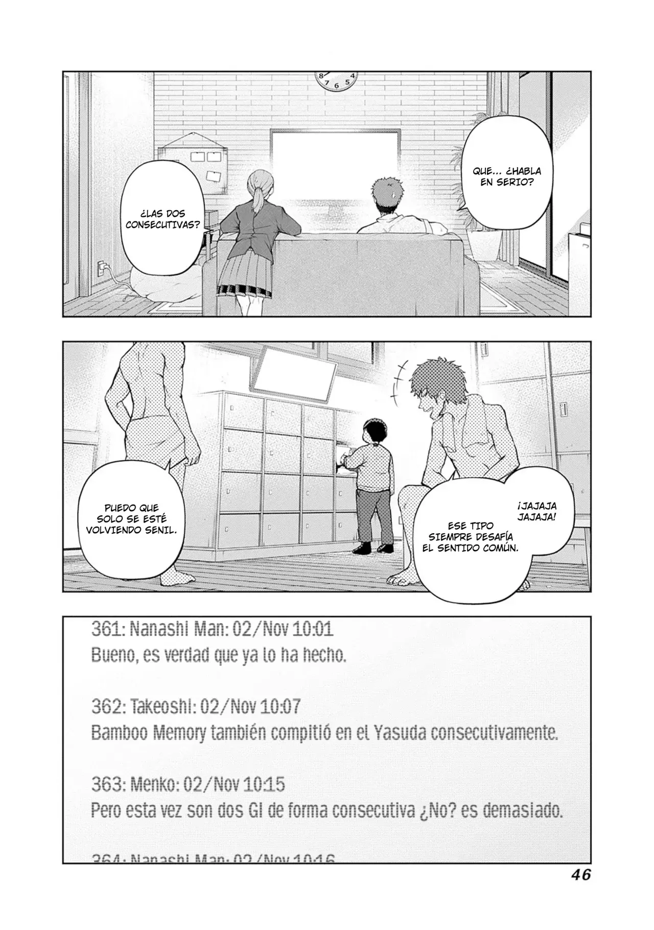 Read Uma Musume Cinderella Gray (ES) Manga Online