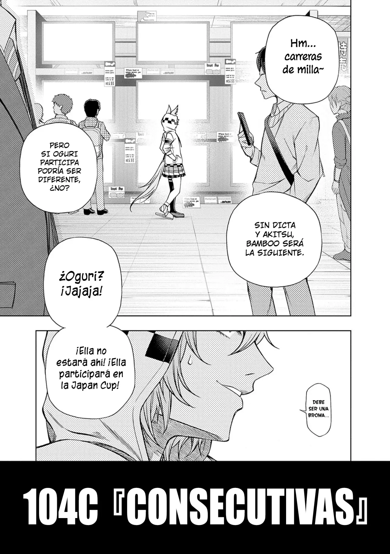 Read Uma Musume Cinderella Gray (ES) Manga Online