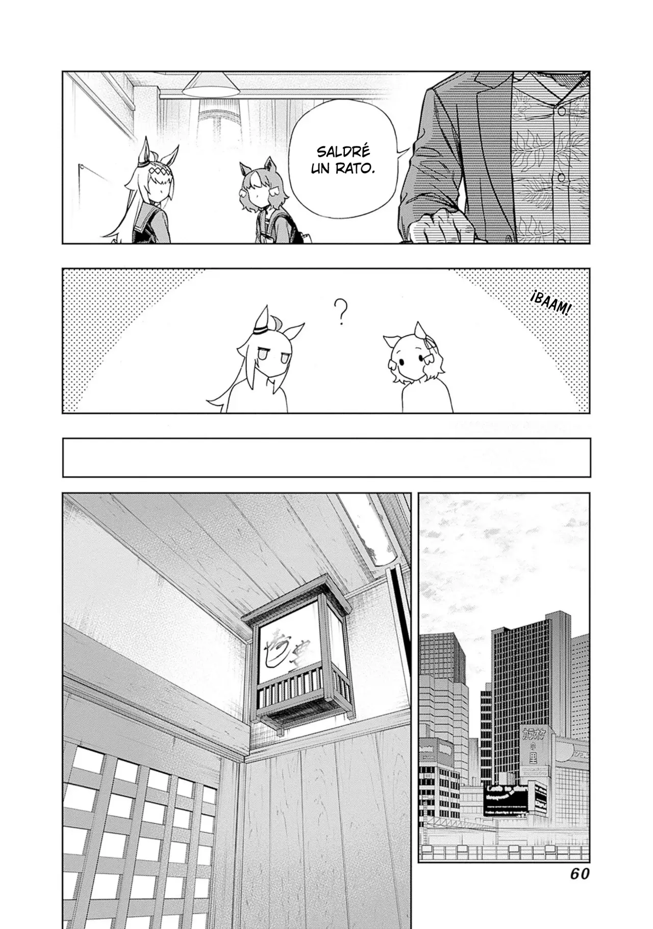 Read Uma Musume Cinderella Gray (ES) Manga Online