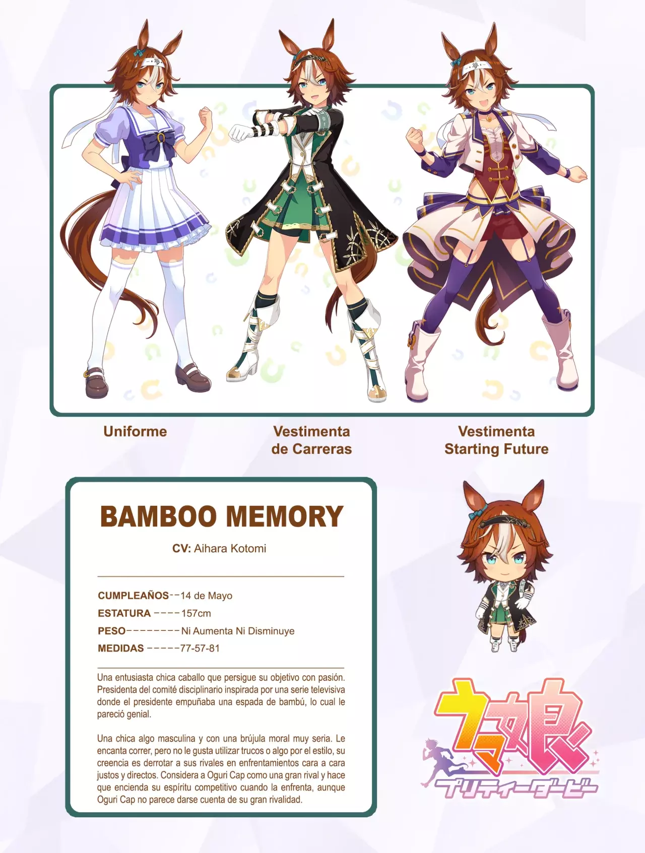 Read Uma Musume Cinderella Gray (ES) Manga Online