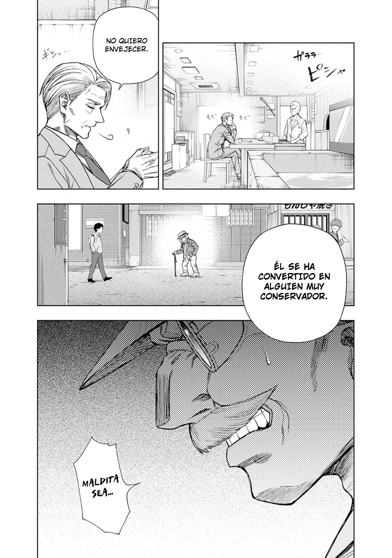Read Uma Musume Cinderella Gray (ES) Manga Online