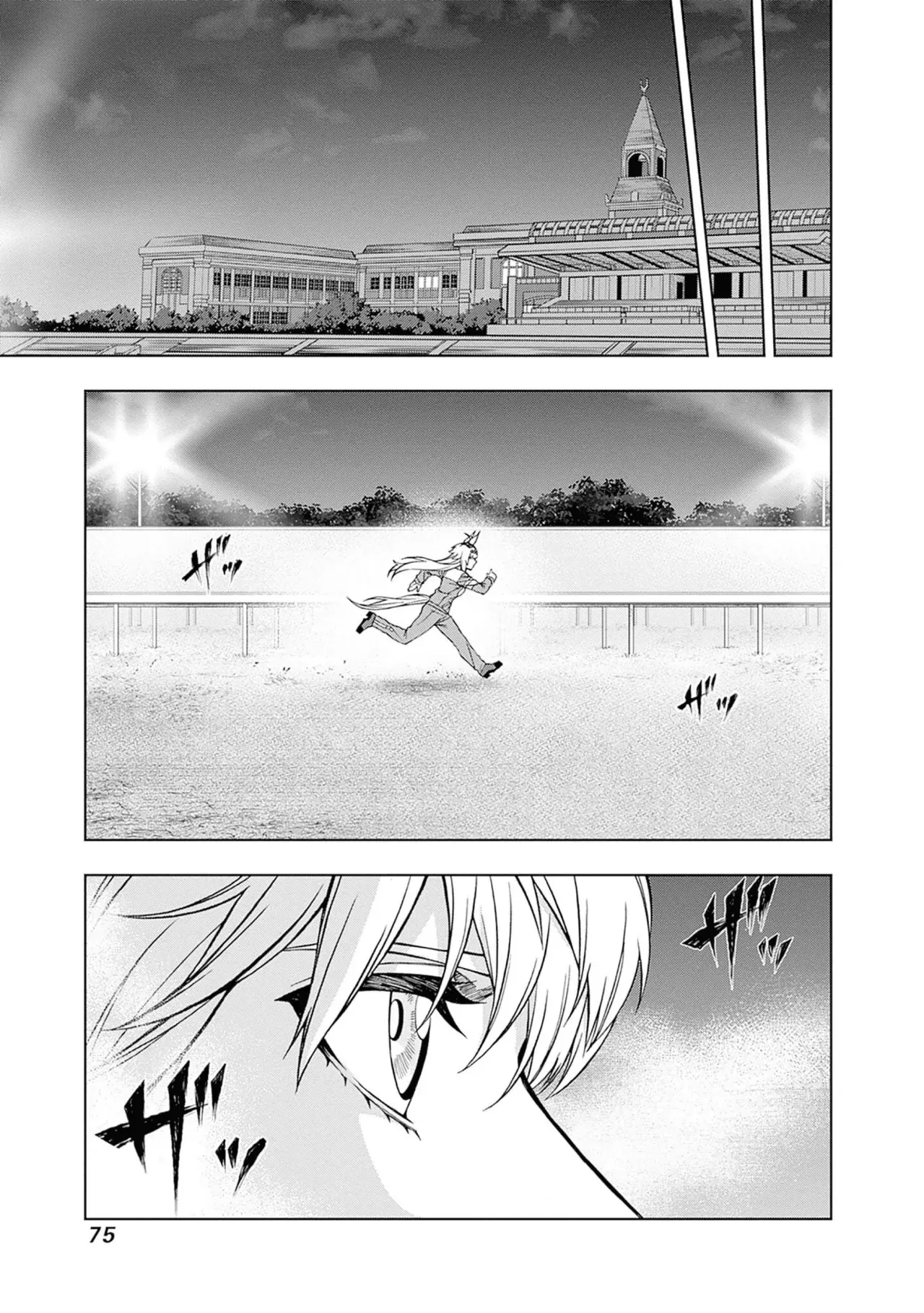 Read Uma Musume Cinderella Gray (ES) Manga Online
